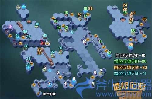 剑与远征遗烬石窟攻略路线图 隐藏奖励在哪