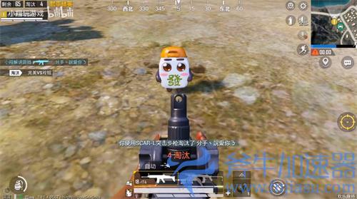 和平精英麻将物资手雷怎么获得 使用方法介绍