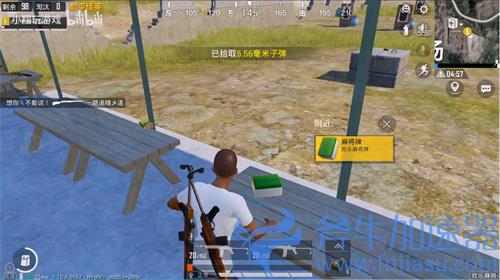 和平精英麻将物资手雷怎么获得 使用方法介绍