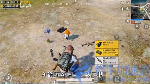 和平精英麻将物资手雷怎么获得 使用方法介绍