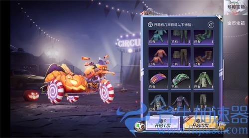 和平精英特训岛三轮摩托在哪 三轮摩托位置分享