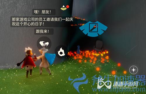 光遇万圣节开门暗号在哪输入位置介绍