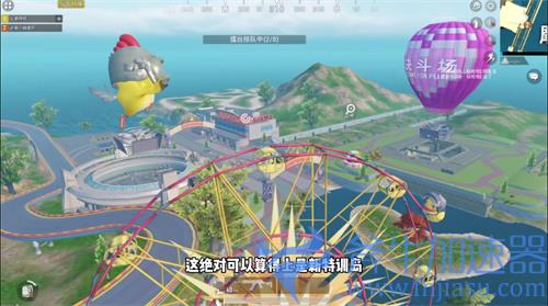 和平精英特训岛在哪 怎么进入特训岛