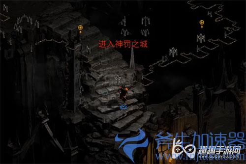 暗黑破坏神2重制版地狱熔炉01