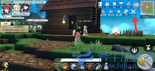 神角技巧怎么恢复地图 地形重置方法