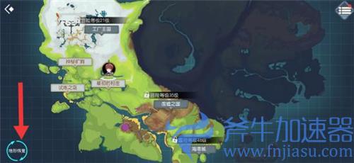 神角技巧怎么恢复地图 地形重置方法