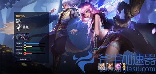 王者荣耀一个字的英雄有哪些 单字英雄有几个