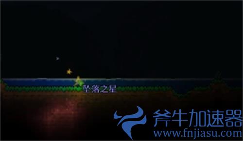 泰拉瑞亚坠落之星怎么刷 快速获得方法介绍