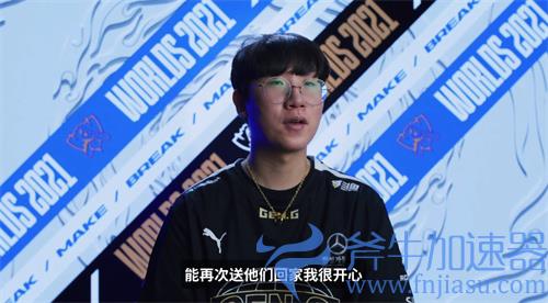 英雄联盟尺帝是谁 尺帝为什么叫尺帝