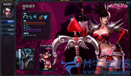 英雄联盟季前赛需要打维护吗 会不会休眠衰减