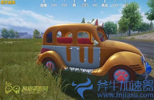 和平精英萌喵橘座