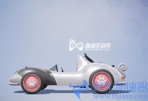 和平精英灵鼠银迹多少钱一辆 鼠车保底价格