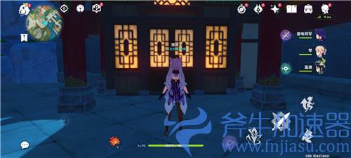 原神往生堂在哪 抽胡桃必看位置图解