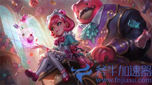 英雄联盟咖啡甜心系列皮肤有哪些英雄