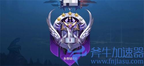 王者荣耀钻石相当于lol手游什么水平 客观段位分析