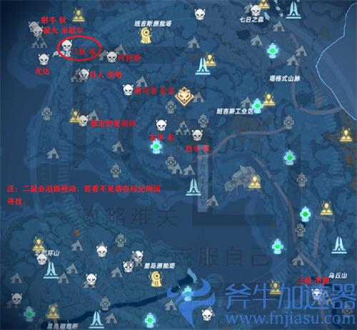 幻塔全地图成就怪地点介绍 成就怪分布图一览