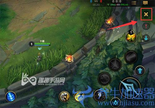 英雄联盟手游怎么标记敌方英雄