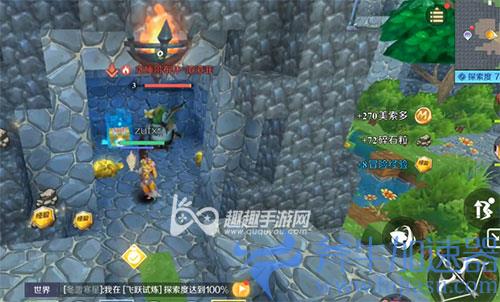 神角技巧哥布林营地高级宝箱04