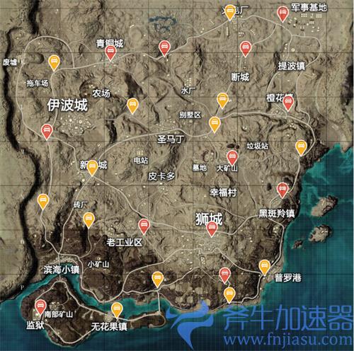 和平精英沙漠地图高清分布图 固定刷新点一览