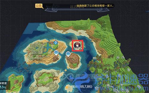 神角技巧试炼岛中级宝箱01