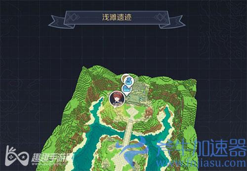 神角技巧一级石材怎么获得 浅滩遗迹一级石材位置