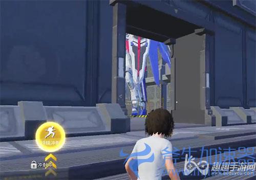 和平精英高达怎么开02