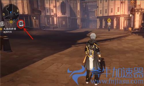 崩坏星穹铁道怎么调画质 设置画质教程