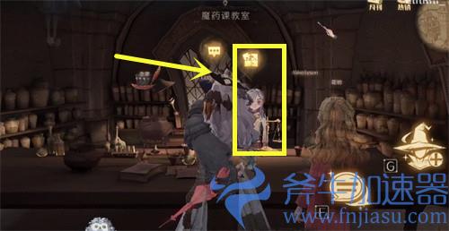 哈利波特魔法觉醒11.5拼图在哪 第五期第三天攻略