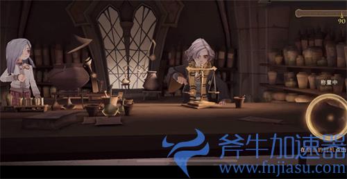 哈利波特魔法觉醒11.5拼图在哪 第五期第三天攻略