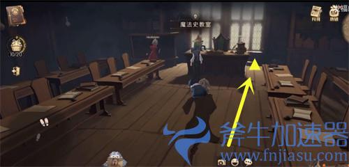 哈利波特魔法觉醒11.5拼图在哪 第五期第三天攻略