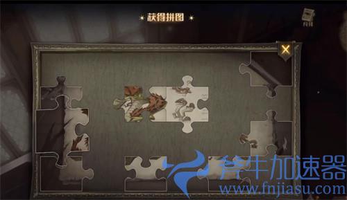 哈利波特魔法觉醒11.5拼图在哪 第五期第三天攻略