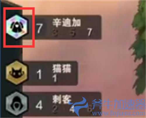 云顶之弈水里好像有东西怎么做 棱彩等级什么意思