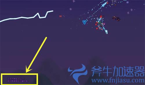 泰拉瑞亚四神柱怎么召唤 天界柱出现条件