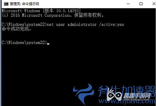 地平线5表演赛闪退解决方法01