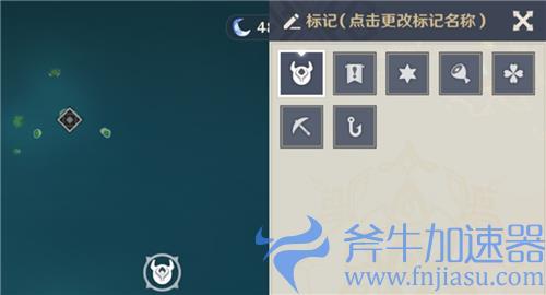 原神地图标记含义介绍 各个标记代表什么意思