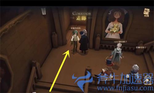 哈利波特魔法觉醒11.6拼图汇总 第五期第四天攻略