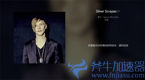 英雄联盟战歌是什么 BO5战歌是什么梗