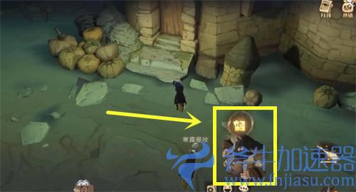 哈利波特魔法觉醒拼图寻宝11.8攻略 第五期第六天图解