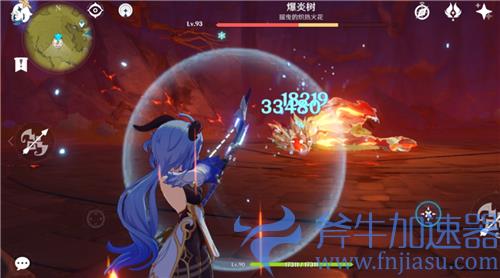 原神0命甘雨毕业面板介绍 一箭多少万伤害合格