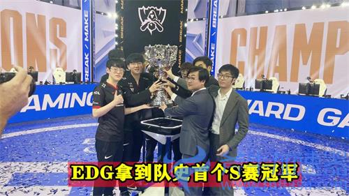 英雄联盟s11总决赛fmvp是谁 jiejie还是scout