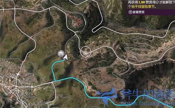 极限竞速地平线5车房宝物09