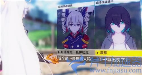 崩坏星穹铁道三月七配音是谁 声优CV介绍