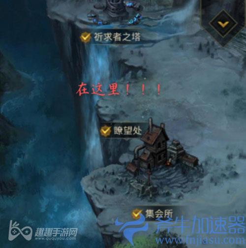 地下城堡3沃夫加藏身处02