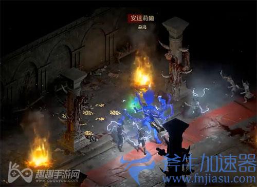 暗黑2重制版乔丹之石01