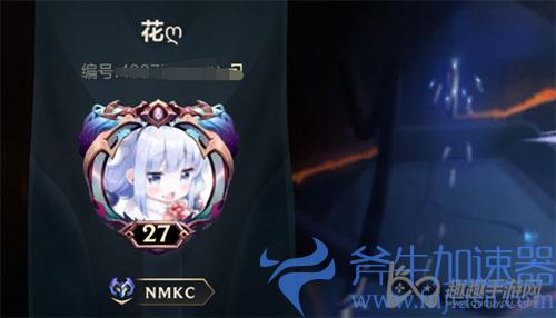 英雄联盟手游名字特殊符号06