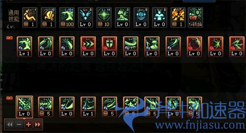 dnf剑魔技能加点图2021