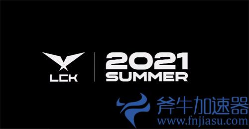 英雄联盟lck是什么意思 lck是哪个赛区