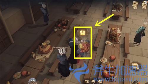 哈利波特魔法觉醒拼图寻宝第五期第七天11.9位置攻略 