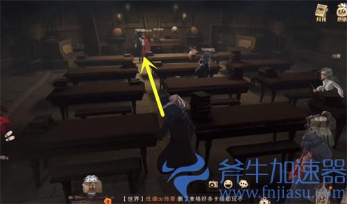 哈利波特魔法觉醒拼图寻宝第五期第七天11.9位置攻略 