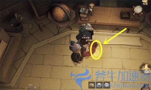 哈利波特魔法觉醒拼图寻宝第五期第七天11.9位置攻略 